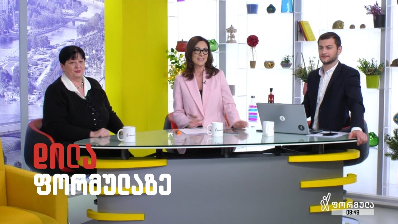 რკინის დეფიციტი