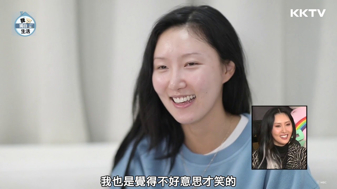 《我獨自生活》華莎開車夜衝看星星吃宵夜 - EP75 精彩片段｜KKTV 線上看