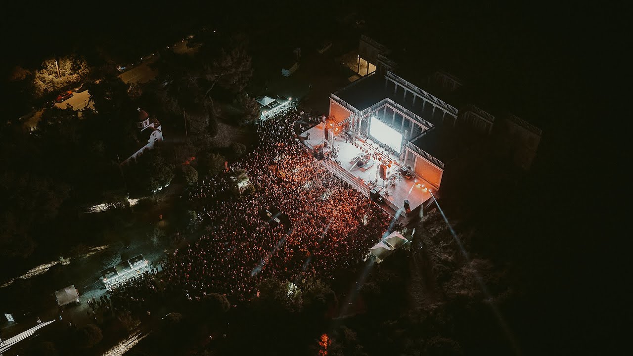reworks agora 2025 | after movie