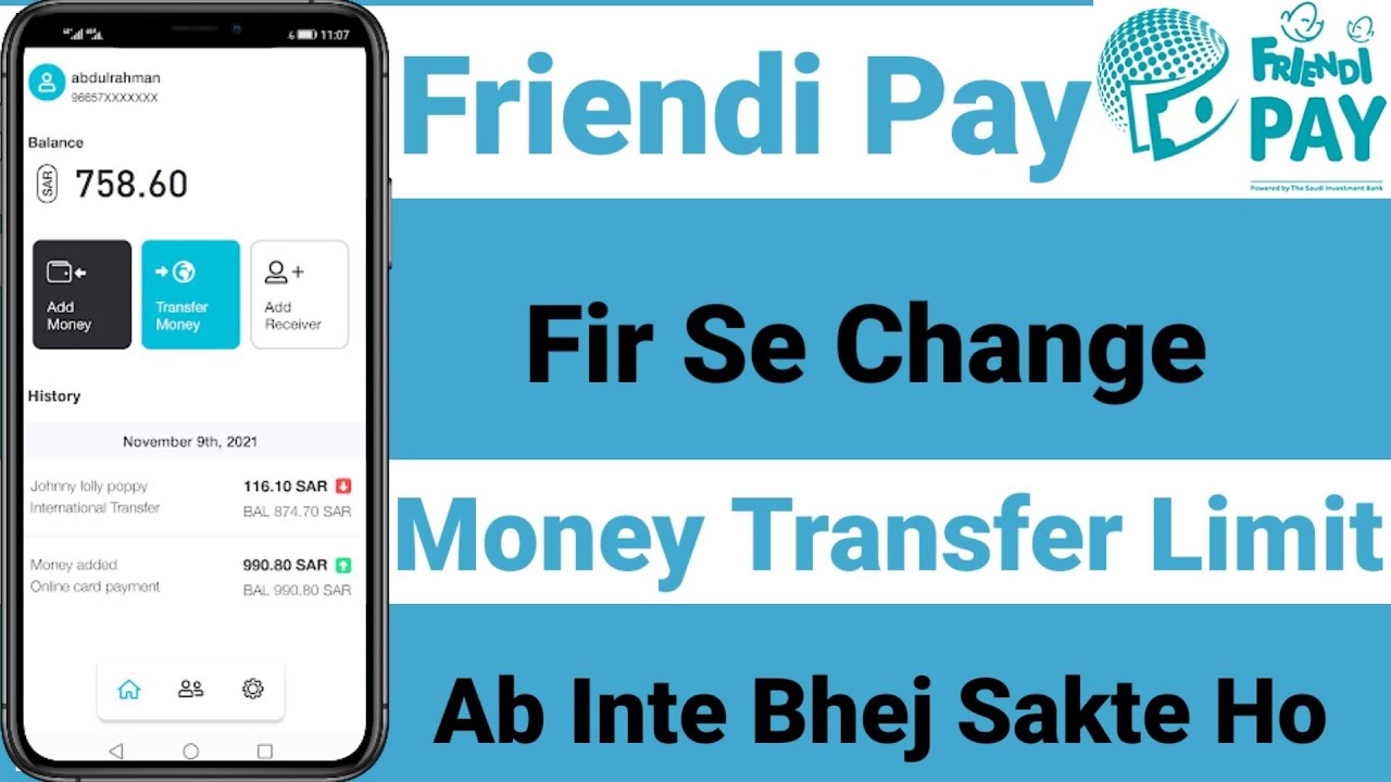 Friendi Pay New Update Fir Se Change Money Transfer Limit | Friendi pay New Money Transfer Limit