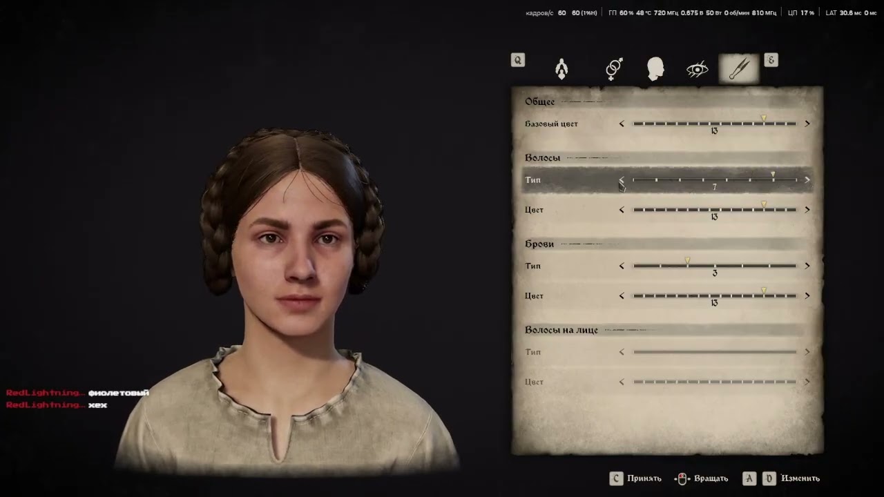Medieval Dynasty