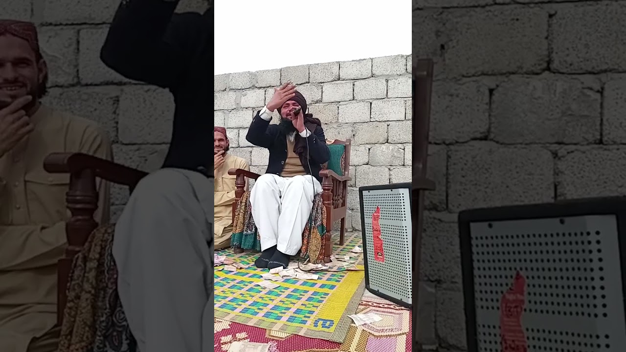 قطب بانڈی پروگرام محفل قل شریف محمد مشتاق مرحوم 2026 1 12