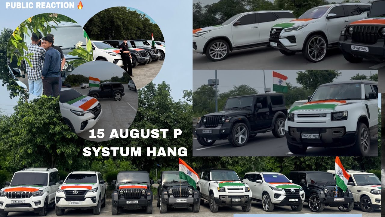 15 AUGUST KAFILA 🔥! PUBLIC REACTION😮