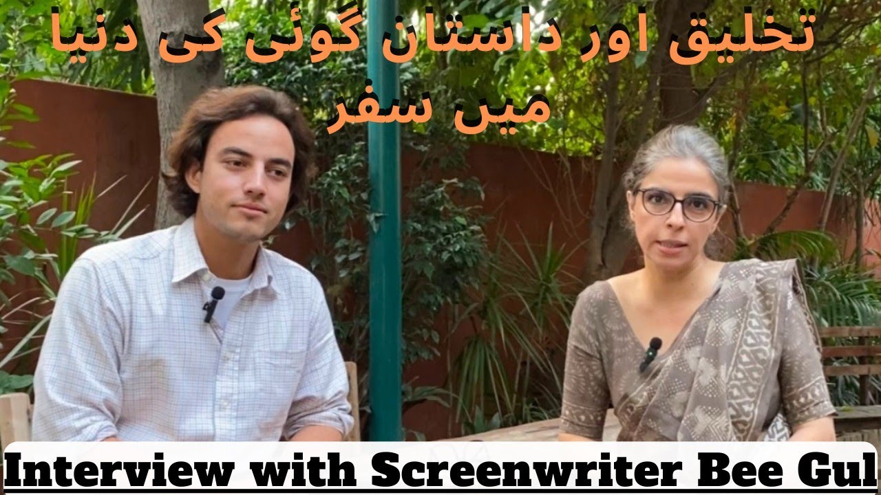 Beyond Words: Exploring Bee Gul's Art of Self-Creation in Storytelling.#writer #screen #drama #film