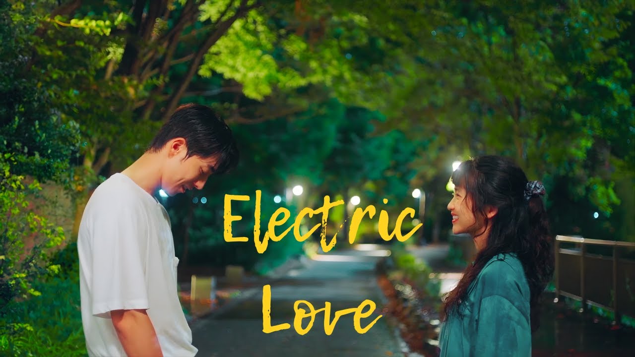 Electric Love | Baek Yijin & Na Heedo | Twenty Five Twenty One
