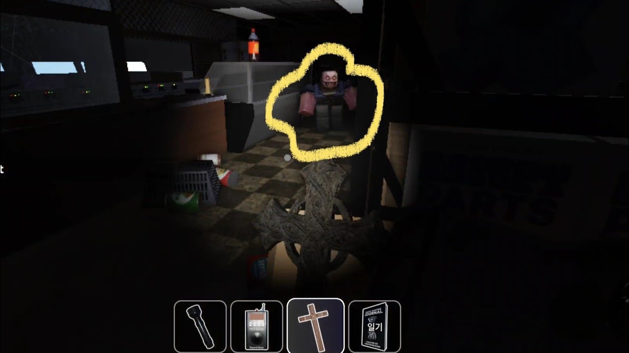 악마학 보데가 악몽하다가 죽을뻔.. #roblox 