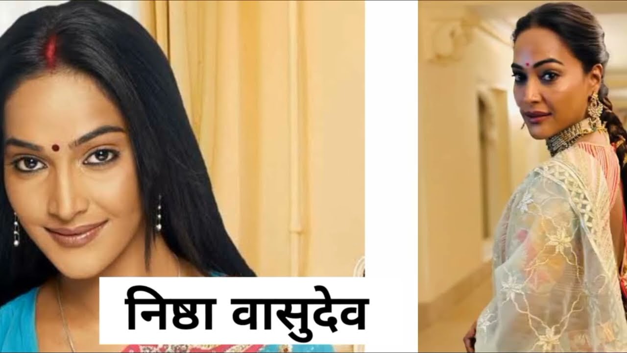 Vidai serial 2009 -  2026 star cast them and now unbelievable transaction 🤯😲💥