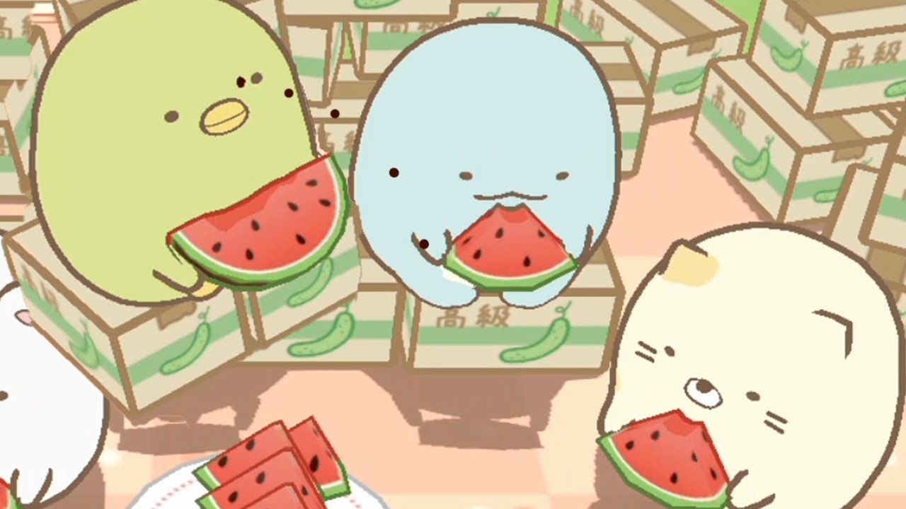 夏といえばスイカのたねとばし！？｜すみっコぐらし あつまれ！すみっコタウン角落生物