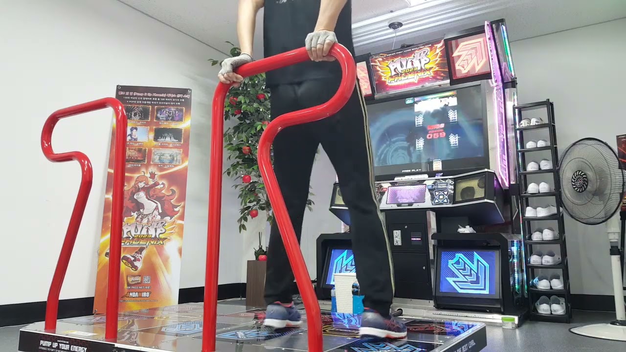 PUMP IT UP PHOENIX Booom S20