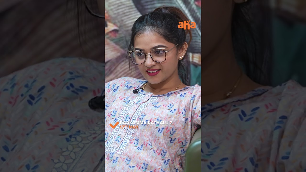 Nighty kanna comfortable inkem undi ??😉😜 | Yashmi Gowda | Prerana Kambam | Kaakamma Kathalu Season 2