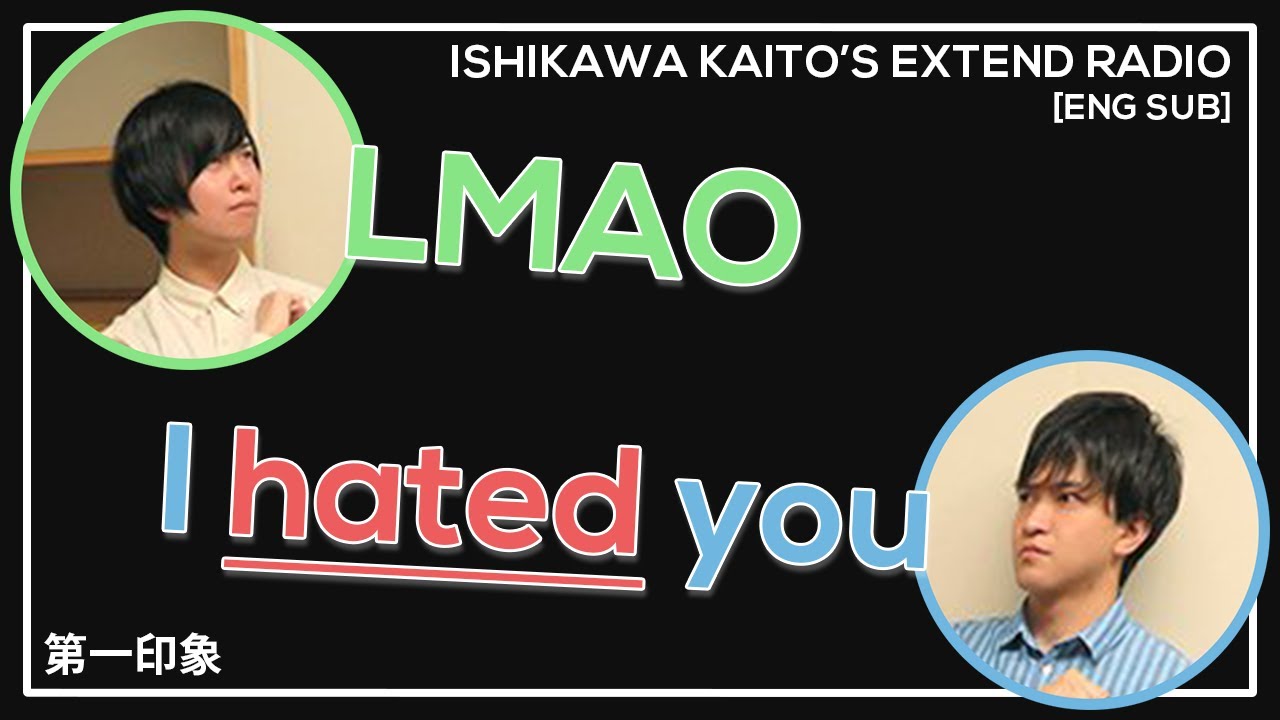 ENG | Saitou Souma's & Ishikawa Kaito's first impressions of each other⎮ PotetoPro