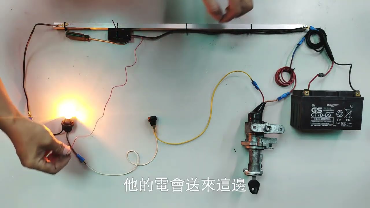 一刀未剪EP26.機車電路查修的基礎概念！