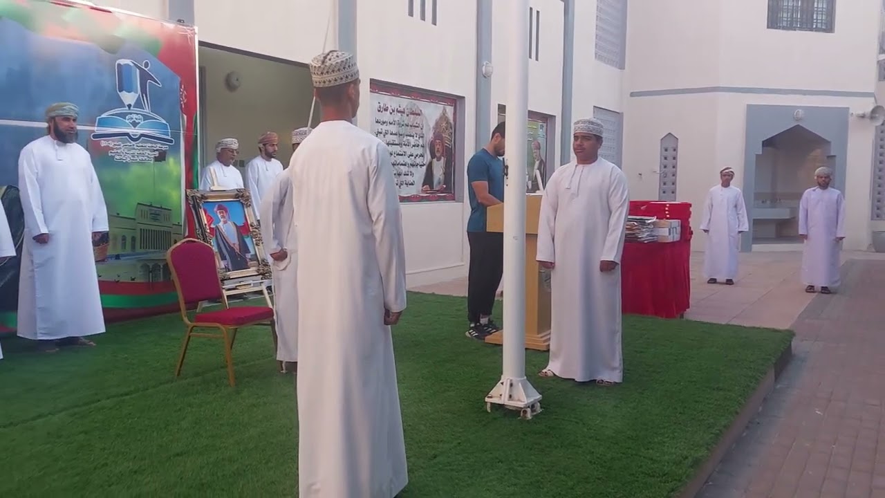 السلام السلطاني  بهتاف طلبة الباطنة للتعليم الأساسي للعام الدراسي 2023\2024 م