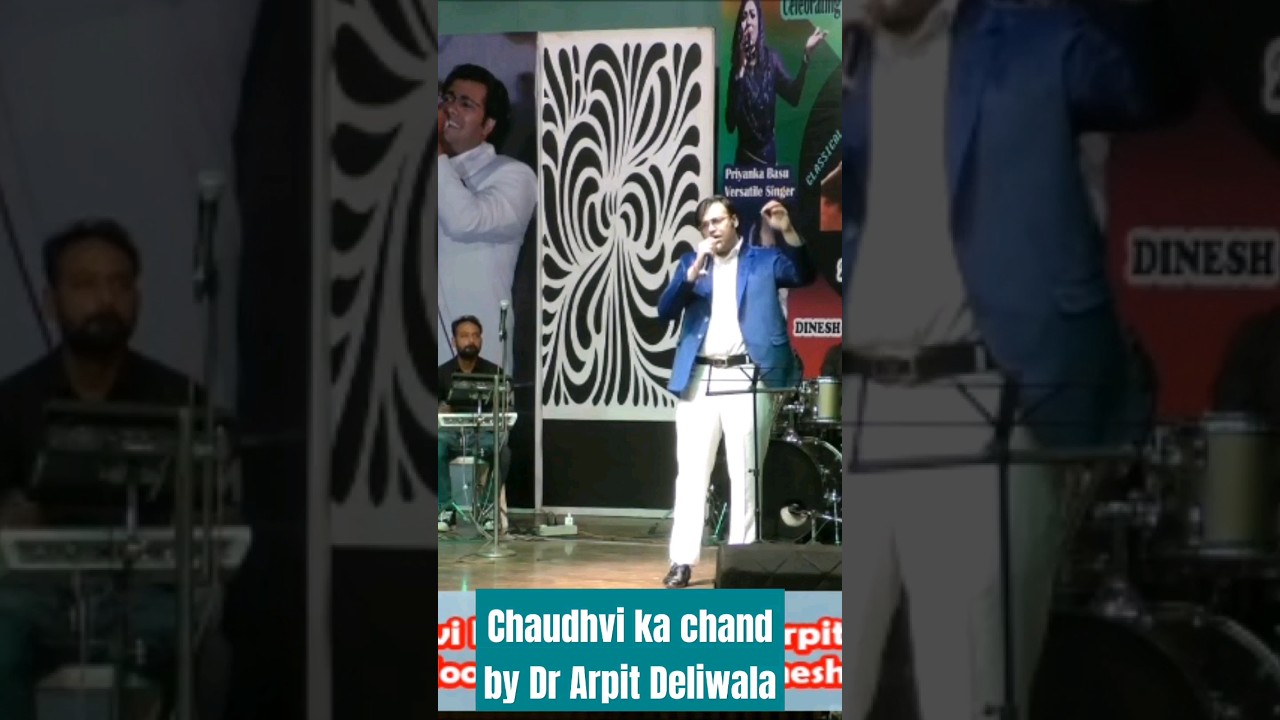 Chaudhvi ka chand - Rafisaab's best taarif song by Dr Arpit Deliwala #shorts