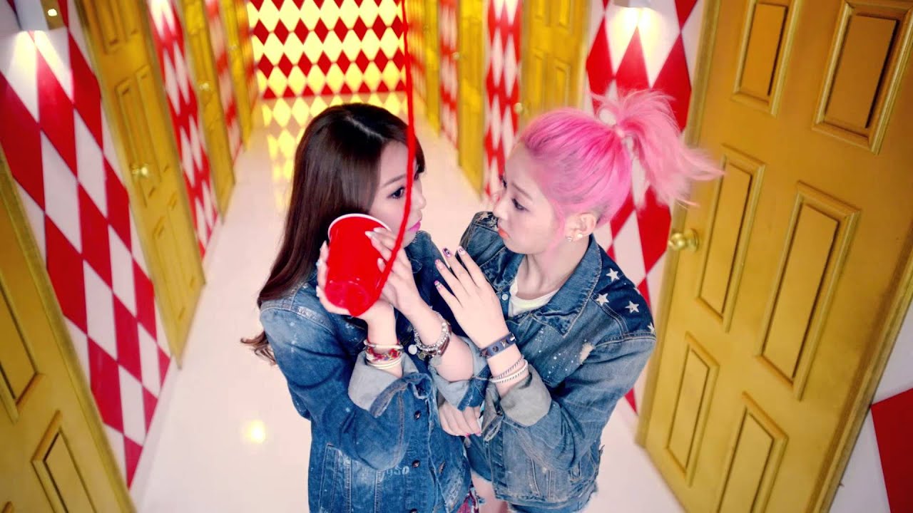 소나무(SONAMOO) - CUSHION M/V