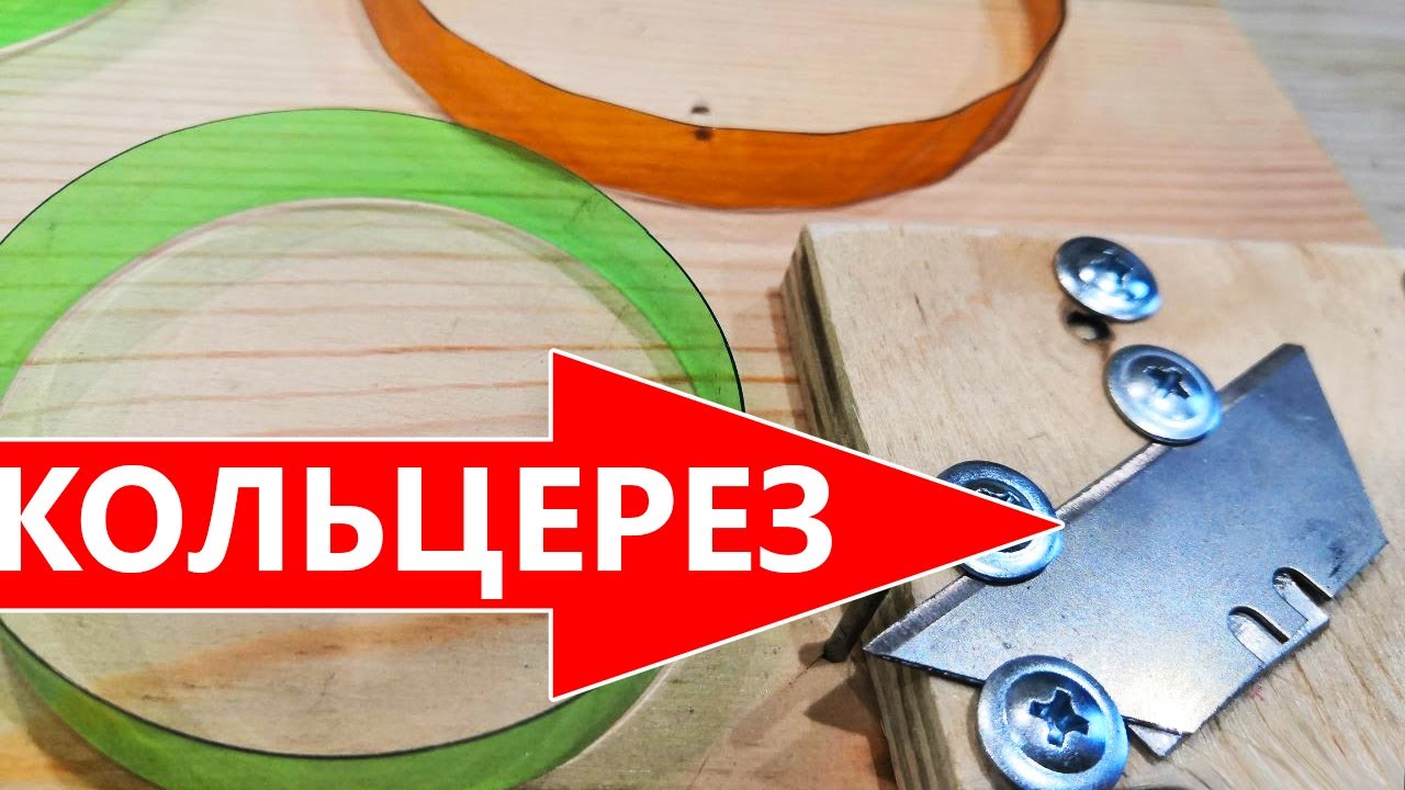ЭТОТ ПРОСТОЙ СТАНОК ПРИГОДИТСЯ В ЛЮБОМ ХОЗЯЙСТВЕ!