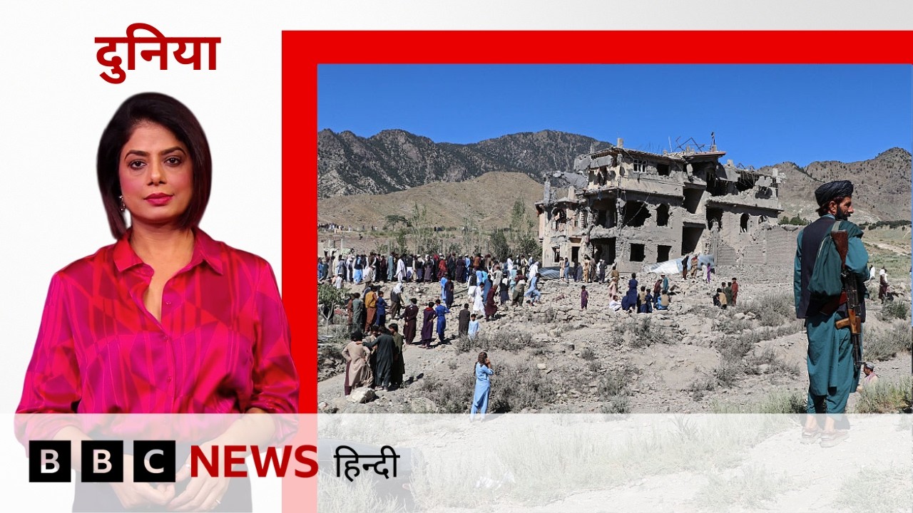 Pakistan ने पड़ोसी देश पर की Airstrike, एक बार फिर Iran और America में हुआ संघर्ष, क्या रही वजह?