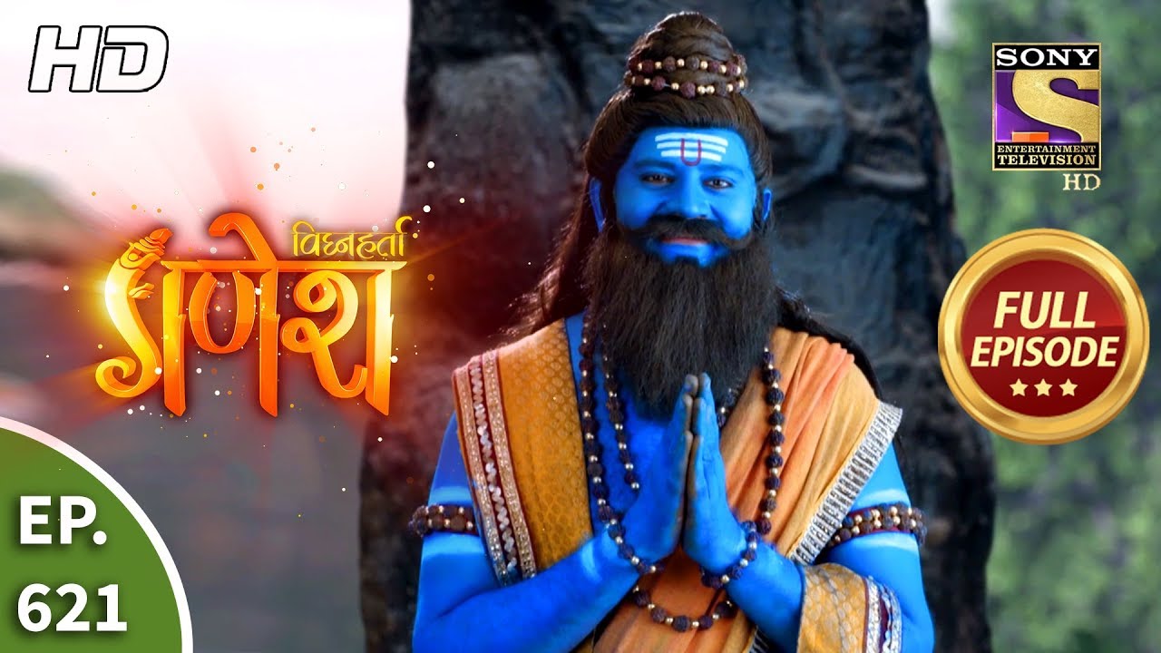 Vighnaharta Ganesh - Ep 621 - Full Episode - 7th January, 2020