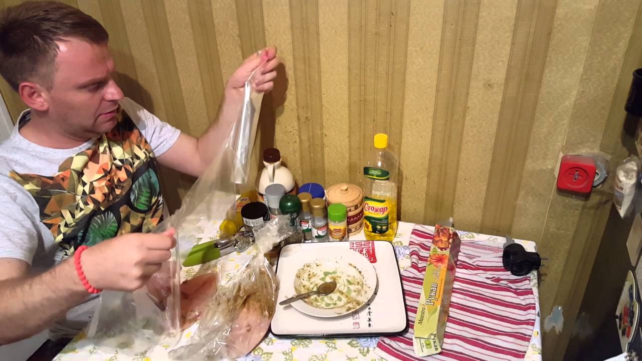 МЯСО В РУКАВЕ ПРОВАЛ))