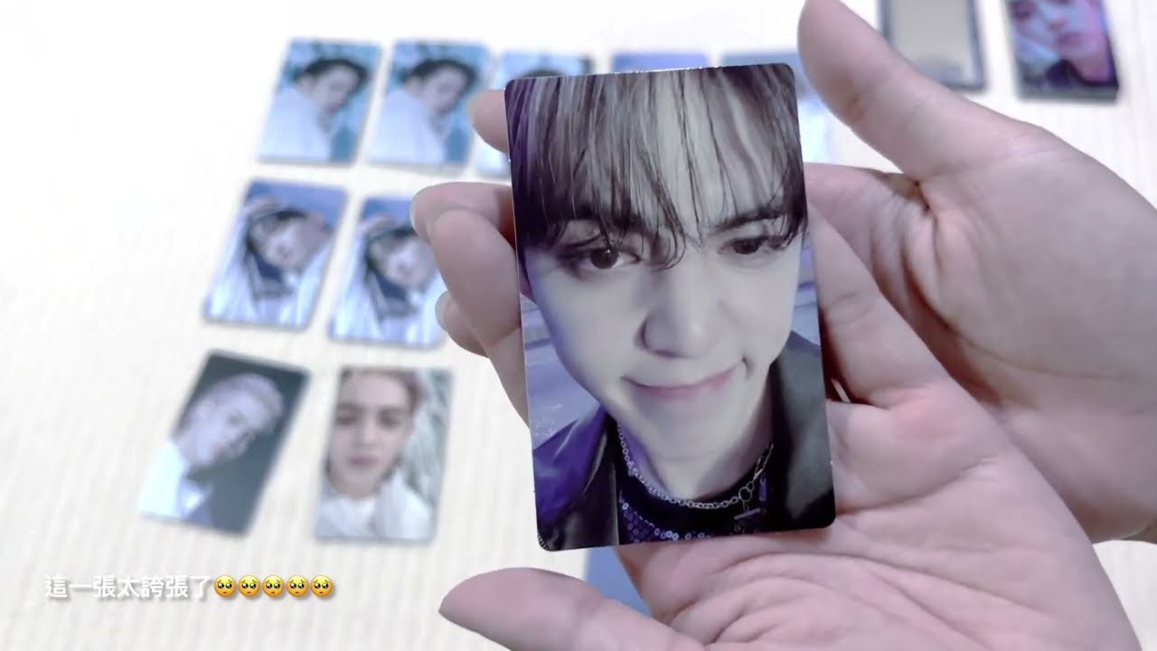 SEVENTEEN UNBOXING開箱｜WEVERSE盤來得太快！SEVENTEEN SECTOR 17 WEVERSE版 專輯開箱！