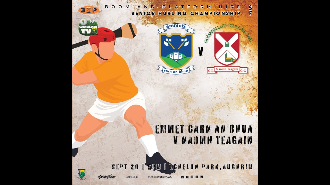 SHC SF | Carnew Emmets v Kiltegan