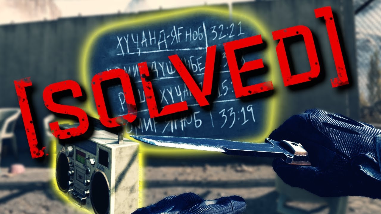 The First Battlefield 6 Easter Egg... 