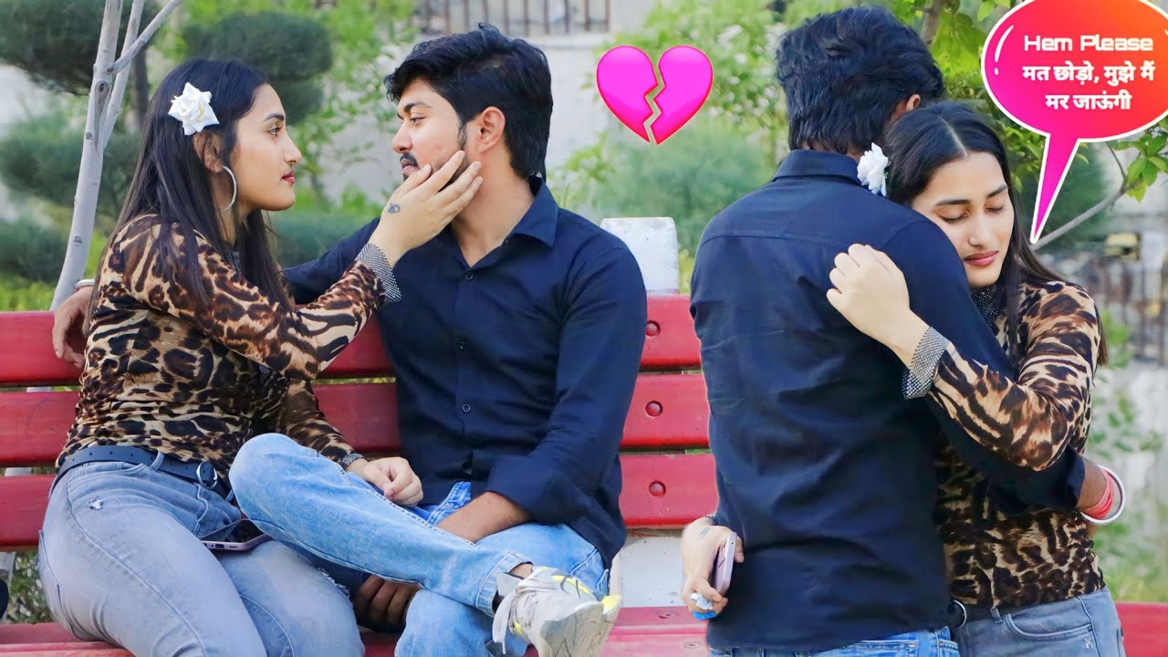 Finally @hem_yadav.08 Tuti shaadi || Gone Emotional 😔 || Cuty Mariya