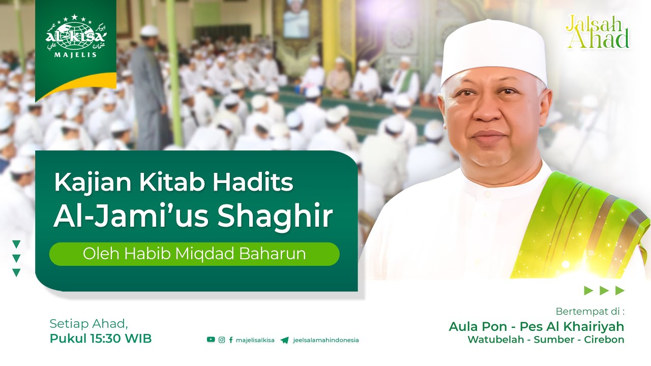 🔴 [ LIVE ]  Jalsah Ahad Al Kisa'  ||  5 Februari 2023