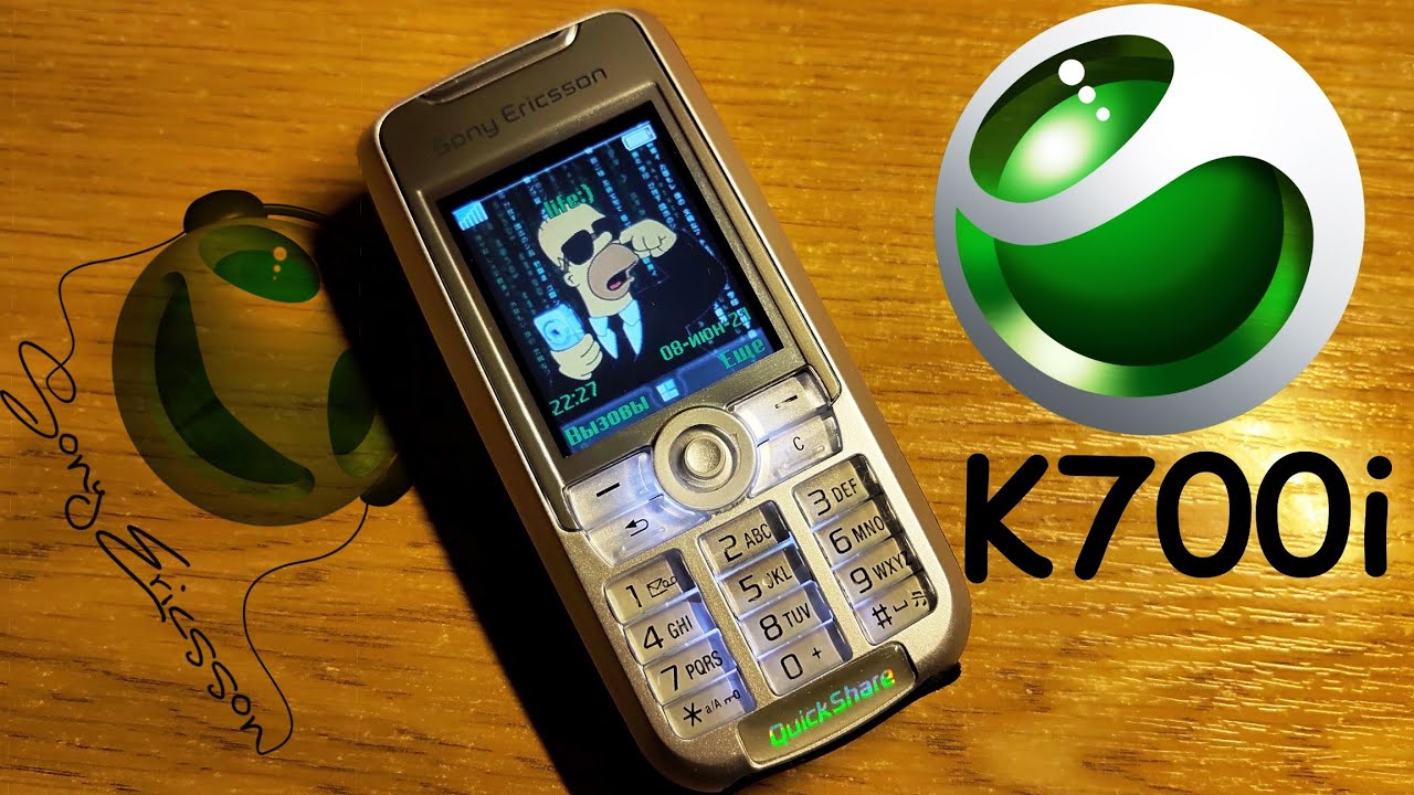 Sony Ericsson k700i. Первый и  очень успешный телефон серии 