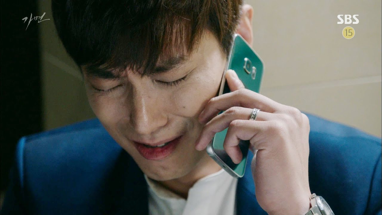 주지훈, 수애 실종에 오열 