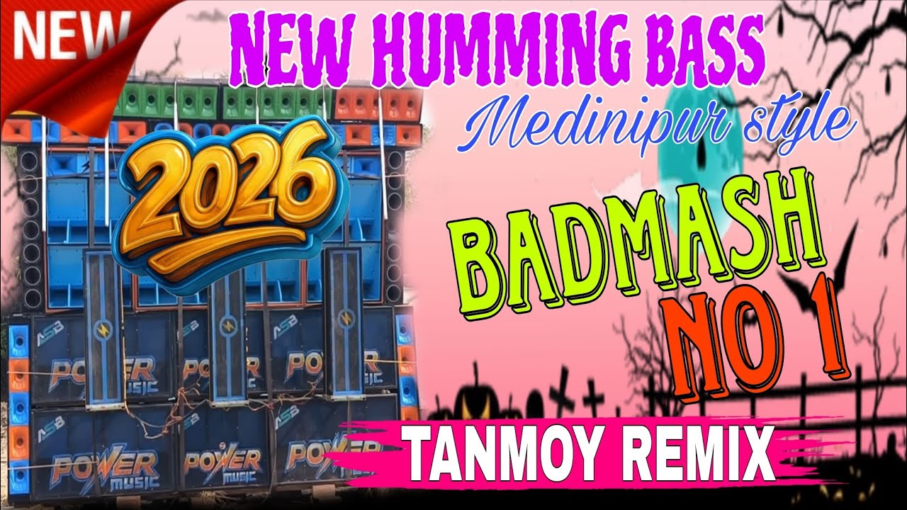 BADMASH ✨ New Spl Trending Power Music⚡ | 1Step Cut Long Humming Lion Bass 2026 ☠️| DJ Tanmoy Remix