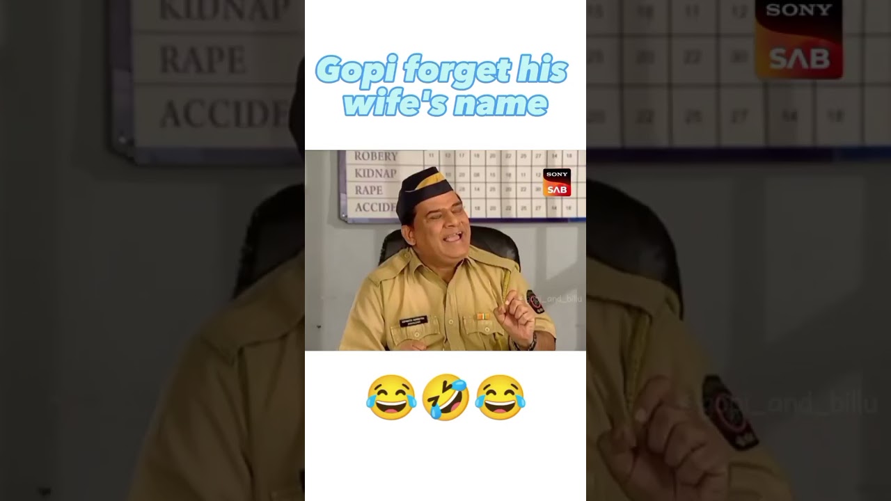 Gopi forgot his wife's name