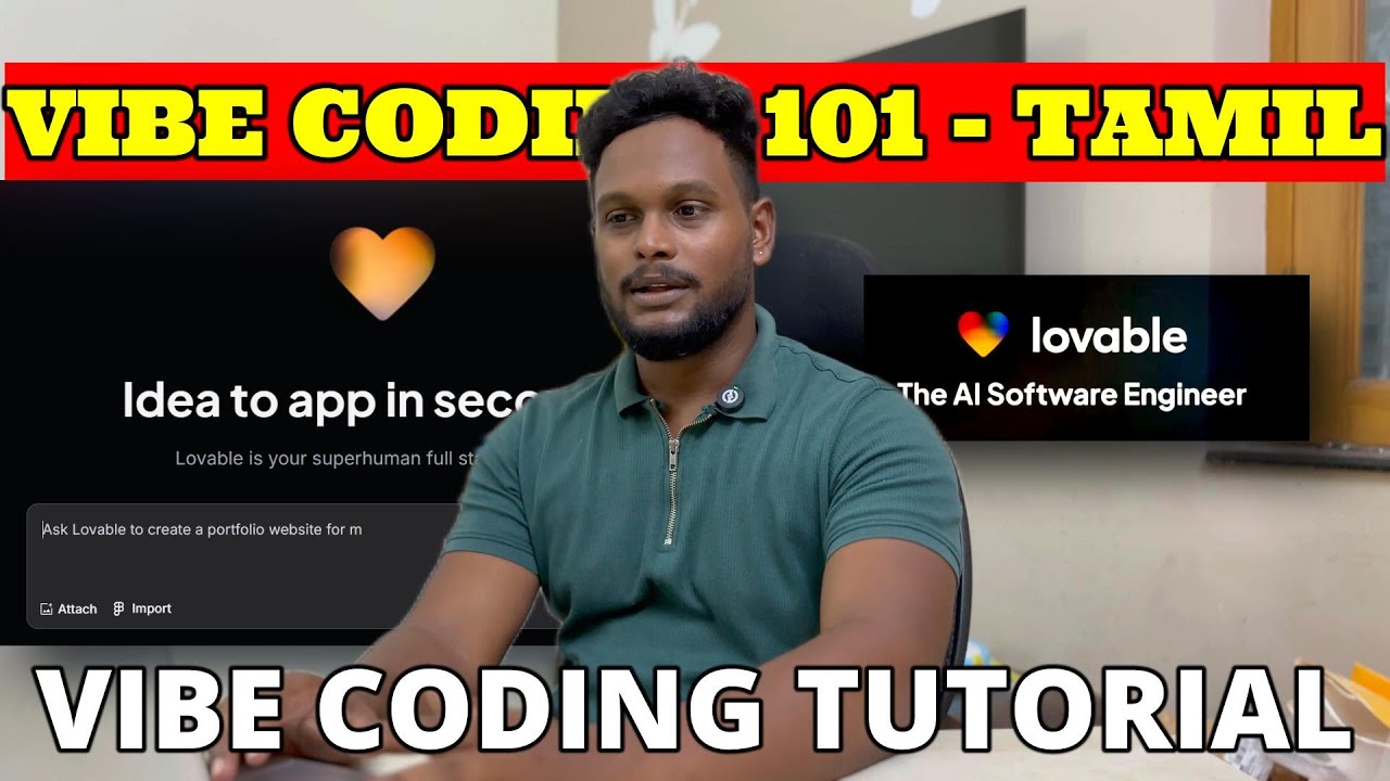 Vibe Coding 101 #1: 5 Minutes With Lovable Tool – Software development job lam galli ah???