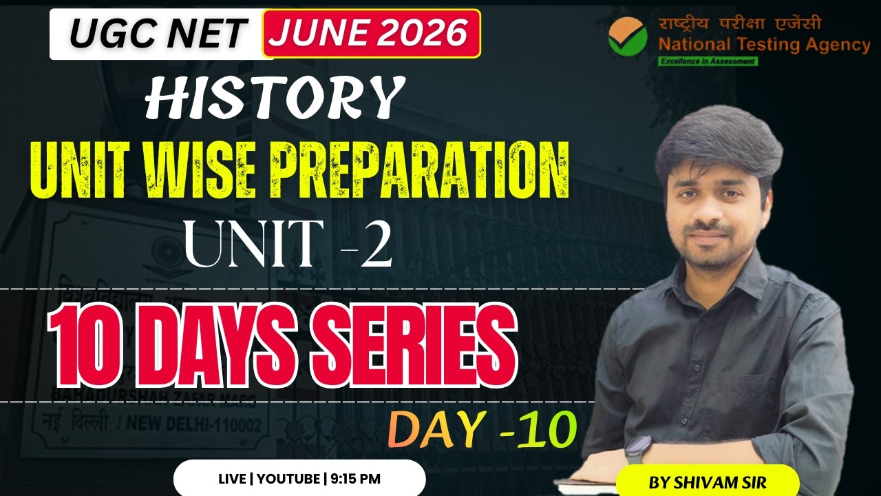UGC NET JUNE 2026 | History Unit Wise MCQ Discussion | UNIT-2 CLASS-10 #ugcnethistory #ugc #ugcnet
