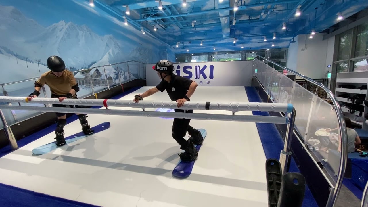 iSKI 滑雪 Snowboard Level 8-3 傾倒及重心前中後