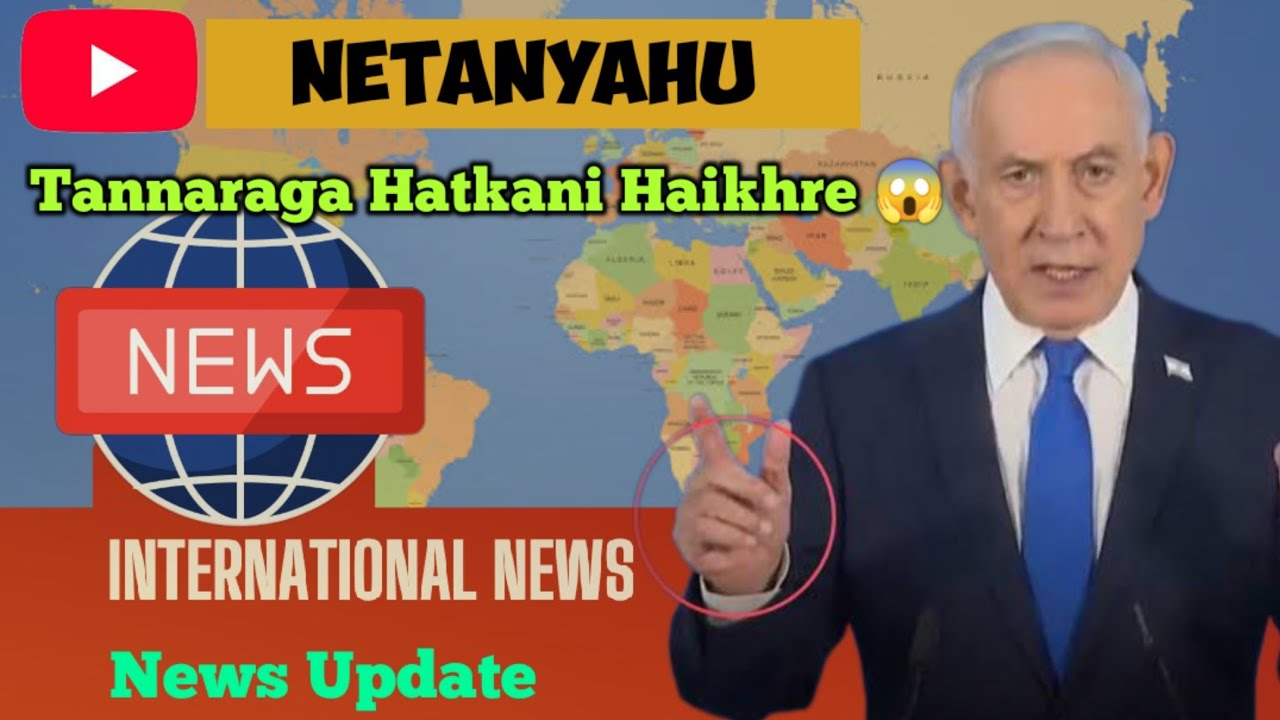 Iran na Netanyahu bu Tanaduna Hatkani Haikhre | NATO Member sing Wangang ama Touri | ibonong 