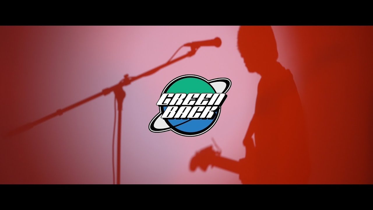 GREENBACK - わからない(Official Video)