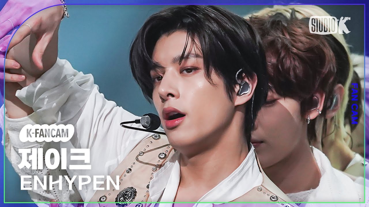 [K-Fancam] 엔하이픈 제이크 직캠 'Sacrifice (Eat Me Up)' (ENHYPEN JAKE Fancam) @MusicBank 230616