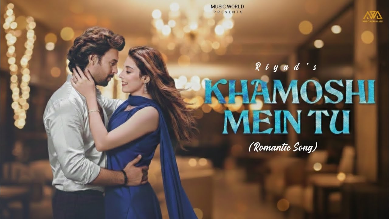 Hindi song 2026 | Khamoshi Mein Tu | Aditya | Jannat | New Hindi Song | New Song 2026 | Music World