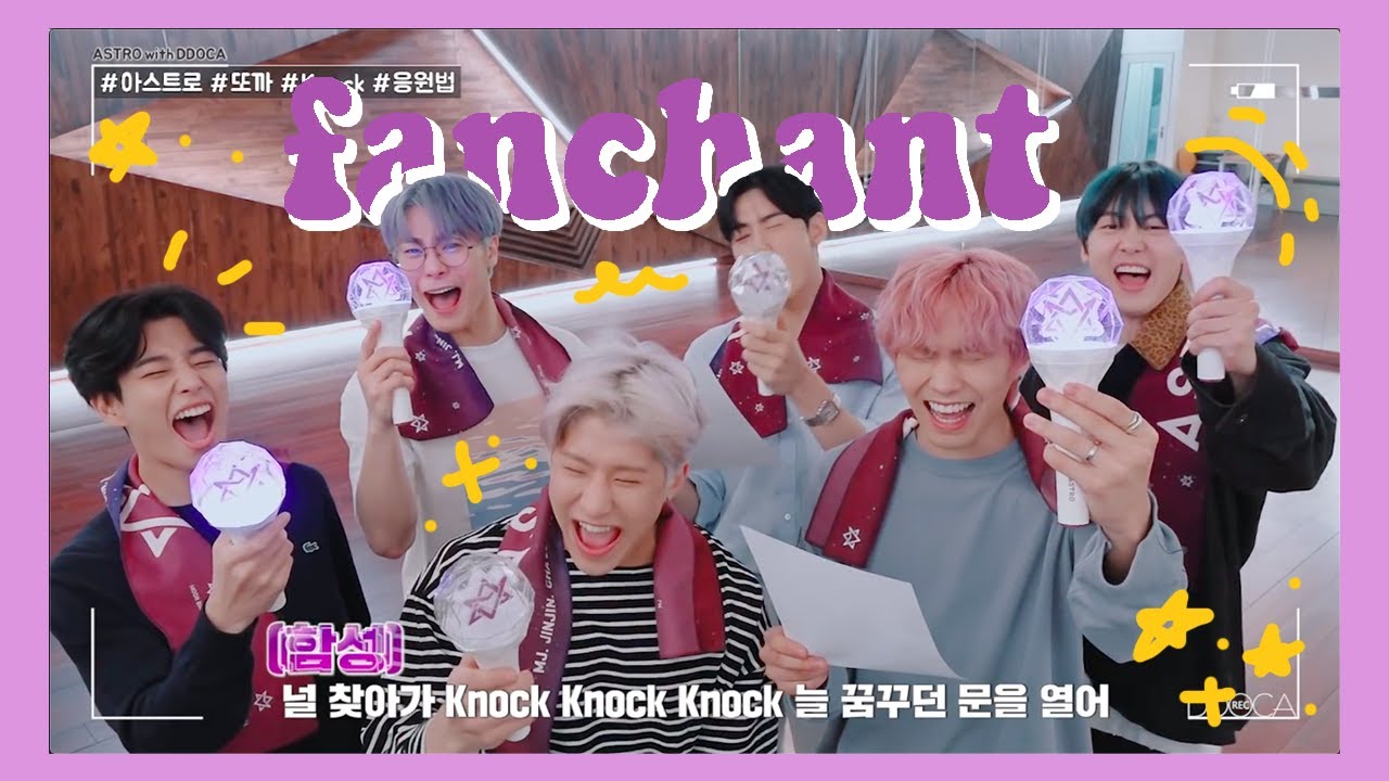astro's knock fanchant