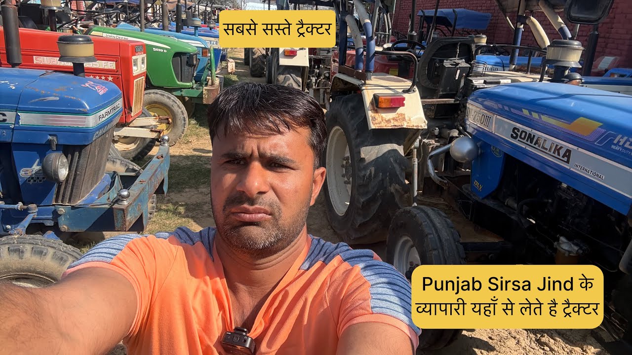 Swaraj Tractor 🚜 Dealership Hisar Haryana Mob.9728362304 #jogenderchahar #swaraj 