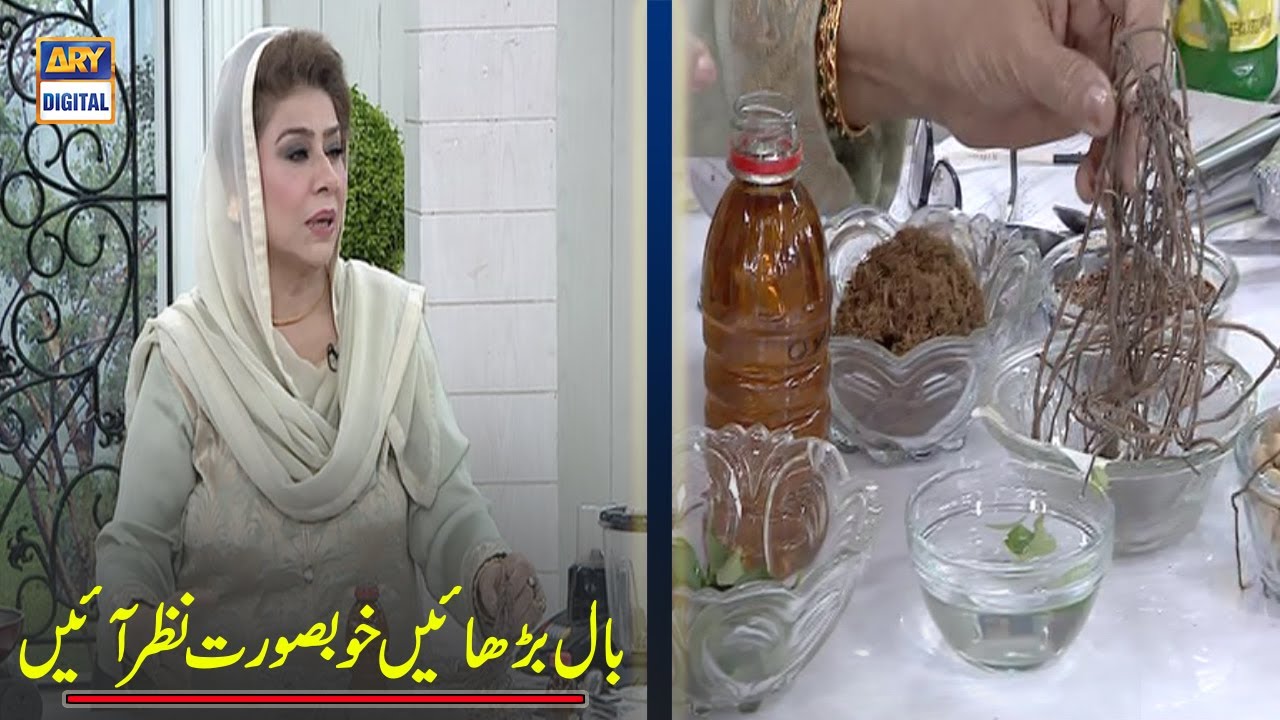 | ARY Digital Drama