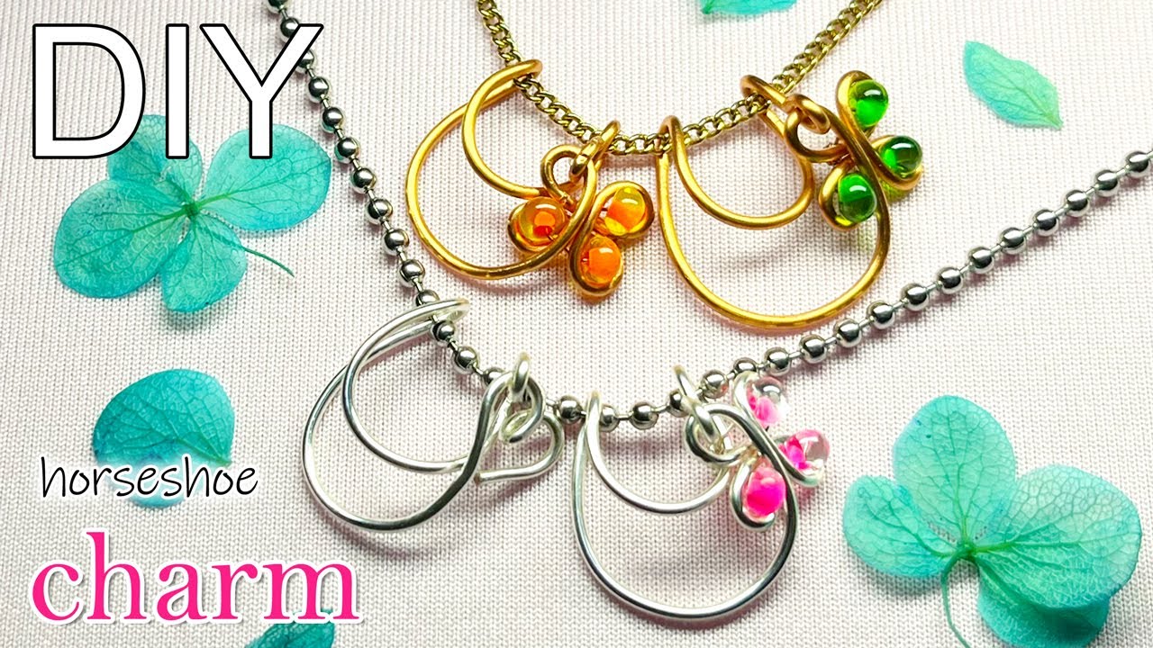 四つ葉と馬蹄のラッキーチャームの作り方 | Lucky Clover and Horseshoe Charm #ワイヤーアクセサリー #ハンドメイド #wirejewelry #handmade