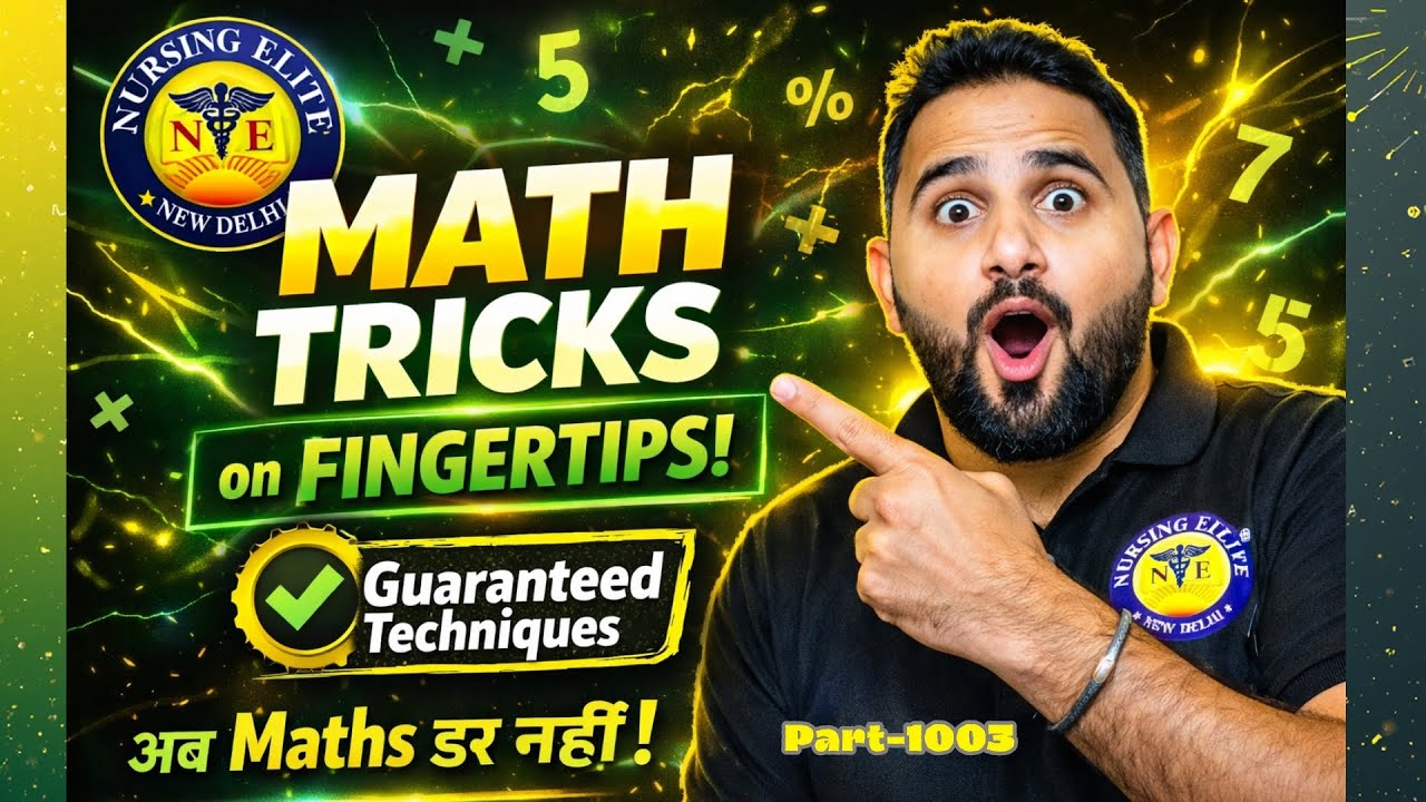 NURSING ELITE – सुदर्शन MATH TRICKS LIVE SERIES 1004 By 