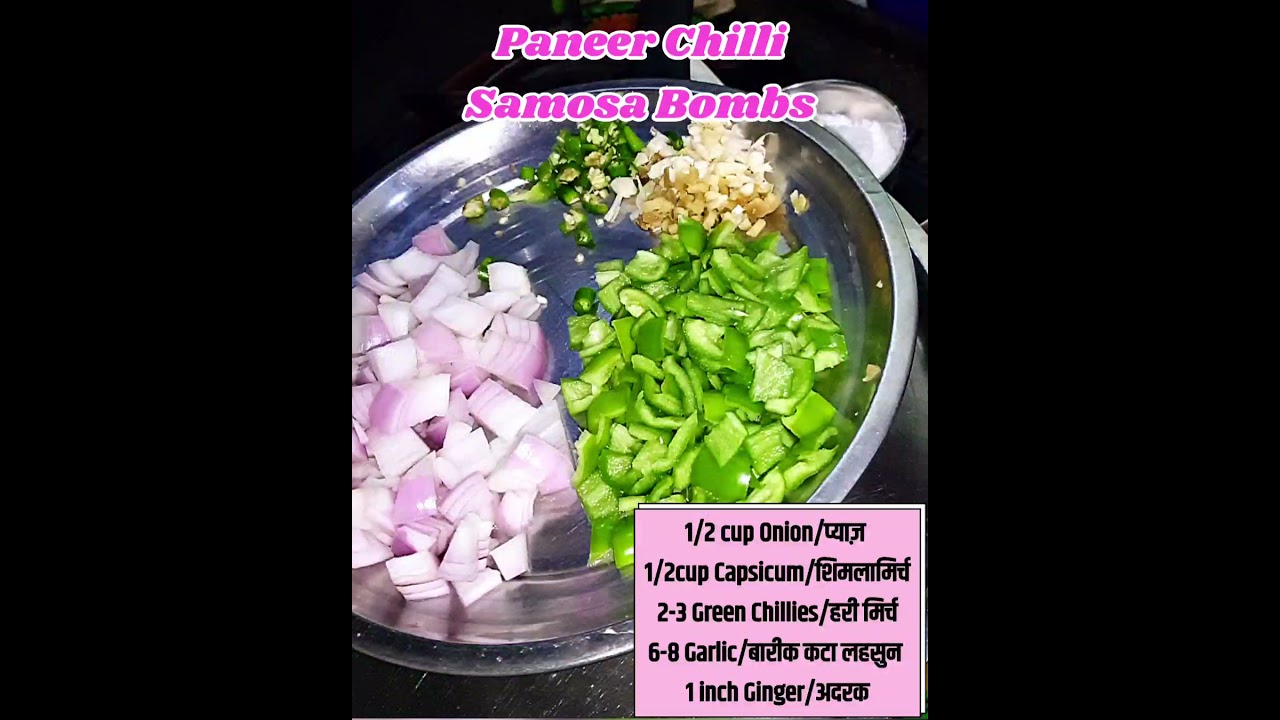 Paneer Chilli Samosa Bombs| 2 in one| Samosa me Aloo nhi Paneer Chilli😋🌶