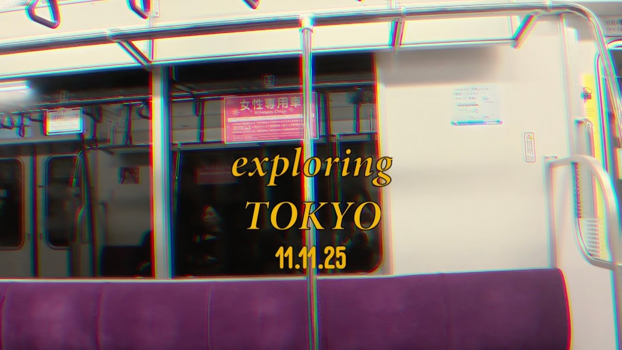 Wandering Through Tokyo 🇯🇵 | 11.11.25 Part 1