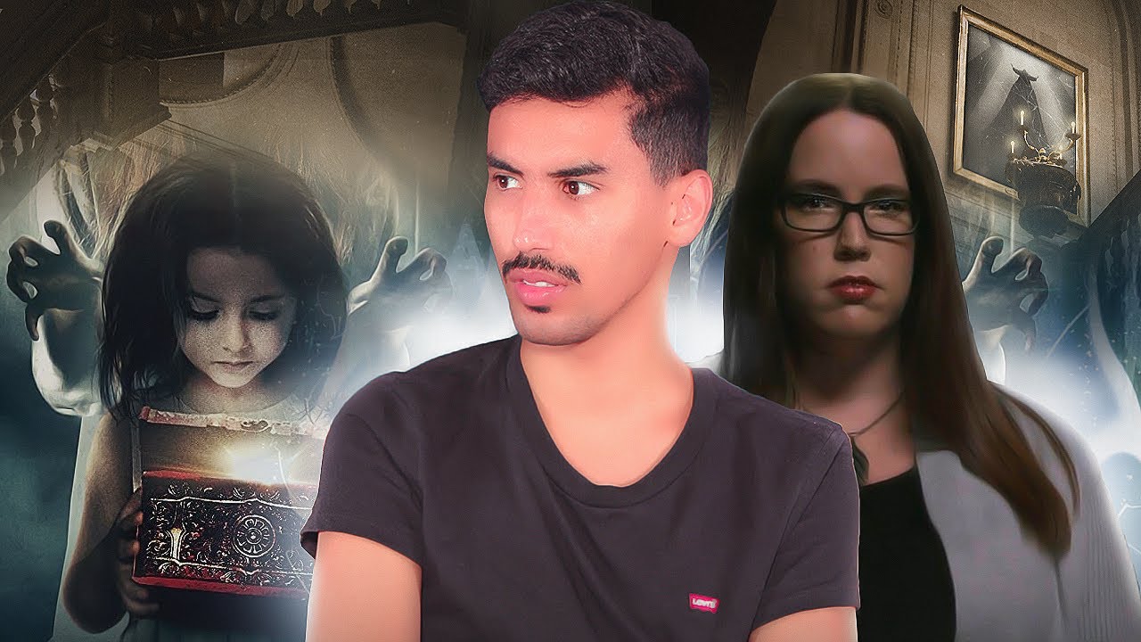 عندما يسكن الجن الألعاب | قصة ايميلي