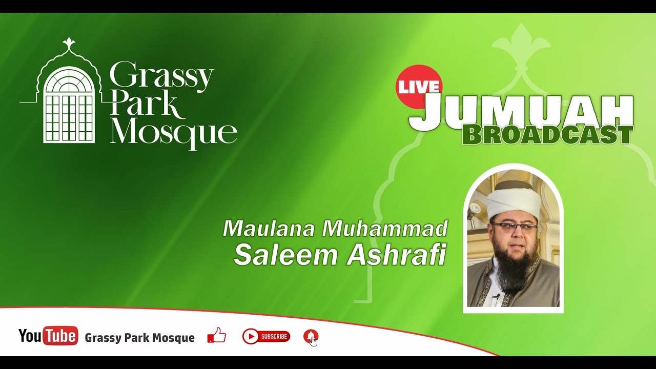 Jumuah | Maulana Muhammad Saleem Ashrafi | 16 January 2026