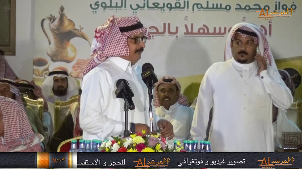 طاروق / رشيد القرعاني ـ منيف منقره