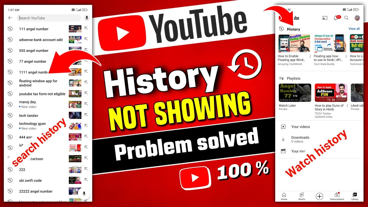 👆YouTube history not showing - Problem solved 💯 | YouTube history show nahi ho raha hai